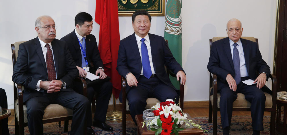 習近平會見阿拉伯國家聯盟秘書長阿拉比