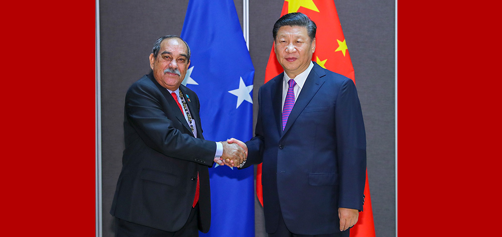 習(xí)近平會(huì)見(jiàn)建交太平洋島國(guó)領(lǐng)導(dǎo)人
