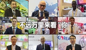 看快閃《不遠(yuǎn)萬里來看“你”》，聽老外點(diǎn)贊進(jìn)博會