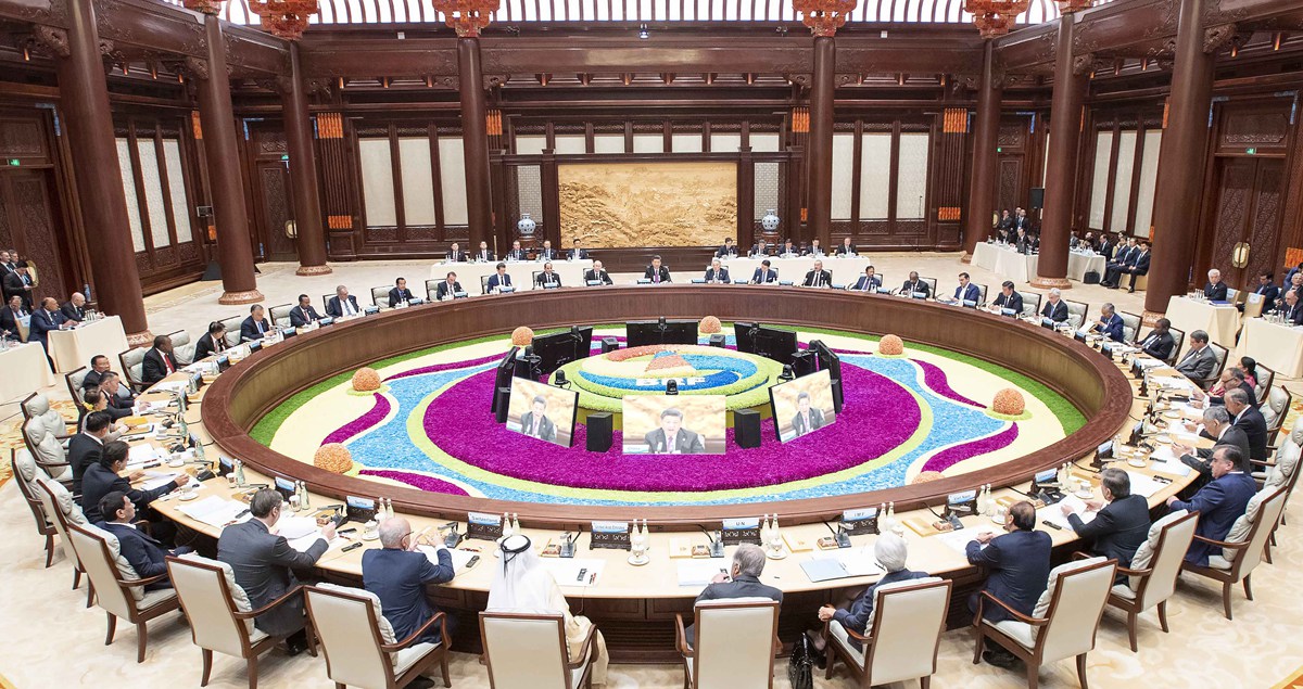 習近平主持第二屆“一帶一路”國際合作高峰論壇圓桌峰會并致辭