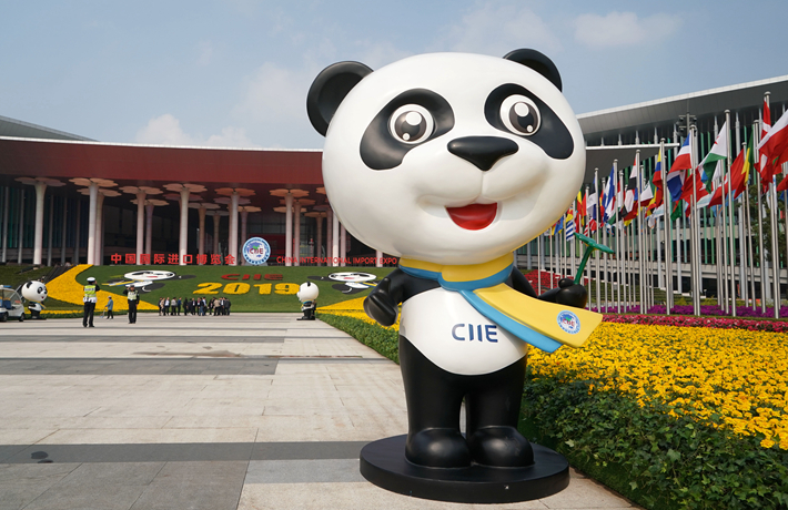 新華時(shí)評(píng)：從全球首創(chuàng)到全球盛會(huì)，進(jìn)博會(huì)啟示了什么？