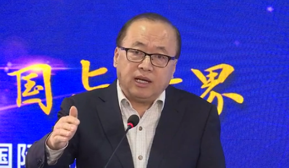 2020年，美國和伊朗之間不斷攤牌是必然的